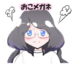 glasses max sticker #4497978
