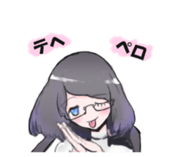 glasses max sticker #4497979