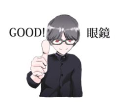 glasses max sticker #4497981