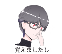 glasses max sticker #4497985