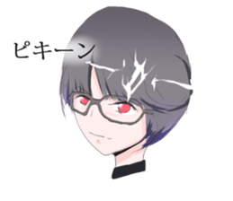 glasses max sticker #4497988