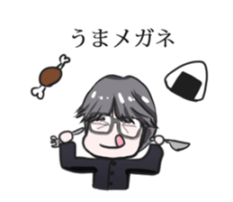 glasses max sticker #4497991