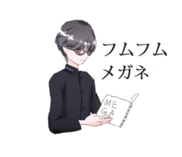 glasses max sticker #4497994