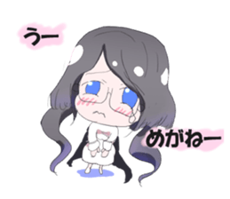 glasses max sticker #4497995