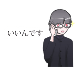glasses max sticker #4497997