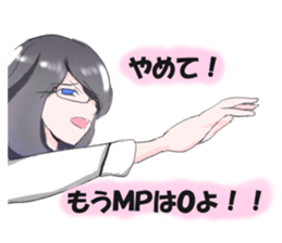 glasses max sticker #4497998