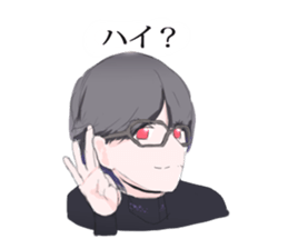 glasses max sticker #4497999