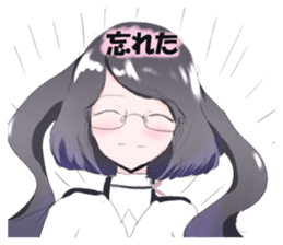 glasses max sticker #4498006