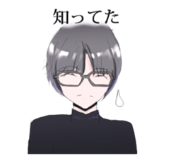 glasses max sticker #4498007