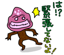 Trees Man sticker #4498016