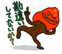 Trees Man sticker #4498030