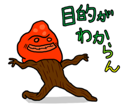 Trees Man sticker #4498032