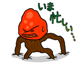 Trees Man sticker #4498035