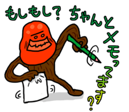 Trees Man sticker #4498036