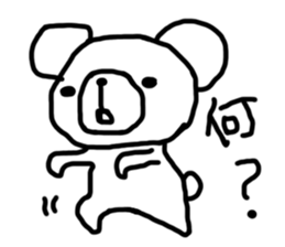 Funyafunya animal sticker #4498289