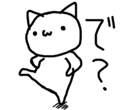 Funyafunya animal sticker #4498294