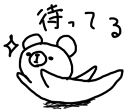 Funyafunya animal sticker #4498295