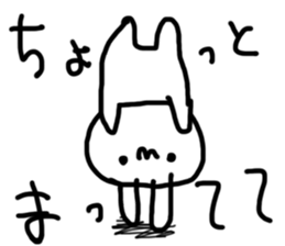 Funyafunya animal sticker #4498296