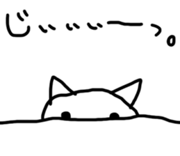 Funyafunya animal sticker #4498297