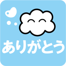 Cloud and Air Reaction sticker #4498332
