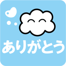 Cloud and Air Reaction sticker #4498332