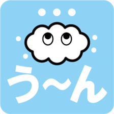 Cloud and Air Reaction sticker #4498354