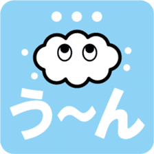 Cloud and Air Reaction sticker #4498354