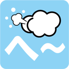 Cloud and Air Reaction sticker #4498365