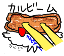 Friends with sushi 10 sticker #4498369