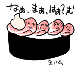 Friends with sushi 10 sticker #4498371