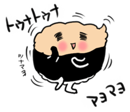 Friends with sushi 10 sticker #4498372