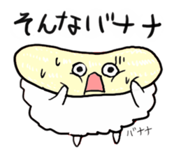 Friends with sushi 10 sticker #4498375