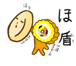 Friends with sushi 10 sticker #4498389