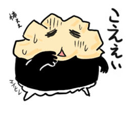 Friends with sushi 10 sticker #4498390