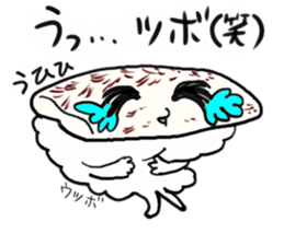 Friends with sushi 10 sticker #4498392