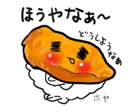 Friends with sushi 10 sticker #4498400