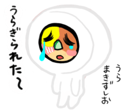 Friends with sushi 10 sticker #4498406