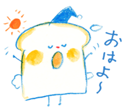 Satoshi's happy characters vol.26 sticker #4498529