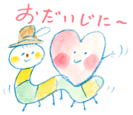 Satoshi's happy characters vol.26 sticker #4498531