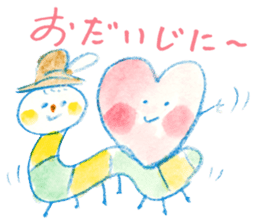 Satoshi's happy characters vol.26 sticker #4498531
