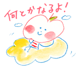 Satoshi's happy characters vol.26 sticker #4498538