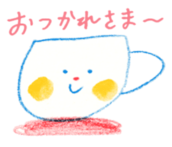 Satoshi's happy characters vol.26 sticker #4498539