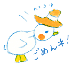 Satoshi's happy characters vol.26 sticker #4498541