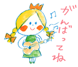 Satoshi's happy characters vol.26 sticker #4498542