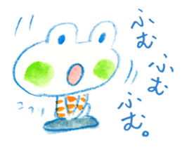 Satoshi's happy characters vol.26 sticker #4498543