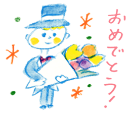Satoshi's happy characters vol.26 sticker #4498544