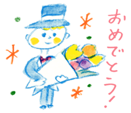 Satoshi's happy characters vol.26 sticker #4498544