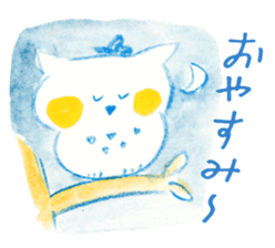Satoshi's happy characters vol.26 sticker #4498546