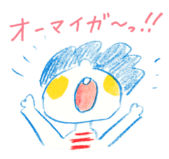 Satoshi's happy characters vol.26 sticker #4498548