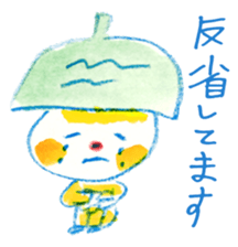 Satoshi's happy characters vol.26 sticker #4498550